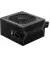 Блок питания 650W MSI MAG A650BN