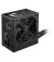Блок питания 650W MSI MAG A650BN PCIE5 II