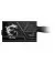 Блок питания 650W MSI MAG A650BN PCIE5 II