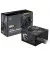 Блок питания 650W MSI MAG A650BN PCIE5 II