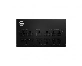 Блок живлення 650W MSI MAG A650GL 