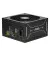 Блок питания 650W MSI MAG A650GLS PCIE5