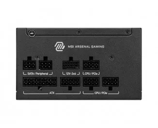 Блок питания 650W MSI MAG A650GLS PCIE5
