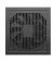 Блок питания 650W PcCooler KF650 (P3-F650-W1HWBK0-EU)