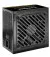 Блок питания 650W Xilence (XP650R12)