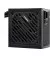 Блок питания 650W Xilence (XP650R12)