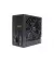 Блок питания 650W Xilence XP650R6.2 Black
