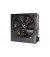 Блок питания 650W Xilence XP650R6.2 Black