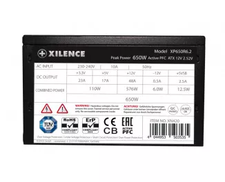 Блок питания 650W Xilence XP650R6.2 Black