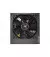 Блок питания 650W Xilence XP650R6.2 Black