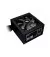 Блок питания 700W 1stPlayer PS-700AX (DKPM-BRZ-700-BK-EU)