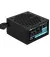 Блок питания 700W AeroCool VX Plus Stealth 700 (ACPN-VS70AEY.12)