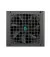 Блок живлення 700W DeepCool GAMER STORM PF700X (R-PF700X-HD0B-JGEU)