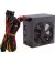 Блок живлення 700W FSP PNR Pro (ATX-700PNR PRO)