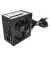 Блок питания 700W GameMax (GM-700 80+ APFC Black)