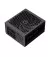 Блок питания 700W GameMax GM-700 Black