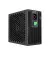 Блок питания 700W GameMax GM-700 Black