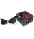 Блок питания 700W GameMax (GM-700B)