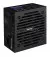 Блок питания 750W AeroCool VX Plus Stealth 750 (ACPN-VS75AEY.12)