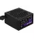 Блок питания 750W AeroCool VX Plus Stealth 750 (ACPN-VS75AEY.12)