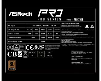 Блок питания 750W ASRock Pro (PRO-750B)