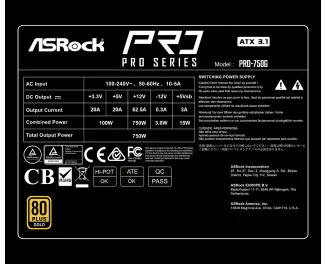 Блок питания 750W ASRock Pro (PRO-750G)