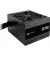 Блок питания 750W Corsair CX750 (CP-9020279-EU)