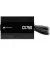 Блок питания 750W Corsair CX750 (CP-9020279-EU)