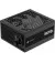 Блок живлення 750W Corsair RM750x (CP-9020285-EU)
