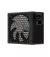 Блок живлення 750W Corsair RM750x (CP-9020285-EU)