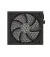 Блок живлення 750W Corsair RM750x (CP-9020285-EU)