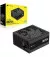 Блок живлення 750W Corsair RM750x (CP-9020285-EU)
