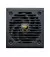 Блок питания 750W Cougar GR 750