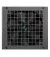 Блок питания 750W DeepCool PN750M (R-PN750M-FC0B-EU)