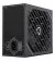 Блок питания 750W GameMax GX-750 PRO BK (ATX3.0 PCIe5.0)