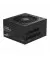 Блок питания 750W Gigabyte GP-UD750GM PG5 V2