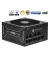Блок питания 750W MSI MAG A750GLS PCIE5