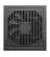 Блок питания 750W PcCooler KF750 (P3-F750-W1HWBK0-EU)