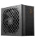 Блок питания 750W PcCooler KN750 (P3-KN750-G1F)