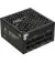 Блок живлення 750W Vinga (VPS-750GV3)