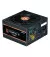 Блок питания 750W Zalman GigaMax 3 (ZM750-GV3)