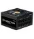 Блок живлення 750W Zalman Teramax 2 (ZM750-TMX2)