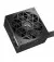Блок питания 850W 1stPlayer HA-850BA7 (ACK-SLV-850-BK-EU)