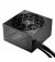 Блок питания 850W 1stPlayer HA-850BA7 (ACK-SLV-850-BK-EU)