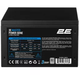 Блок живлення 850W 2E Master Power (2E-MP850-120APFC)