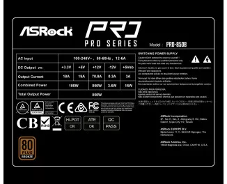 Блок питания 850W ASRock Pro (PRO-850B)