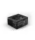 Блок живлення 850W be quiet! Straight Power 12 (BN337)