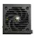 Блок живлення 850W Cougar GES 850