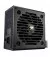Блок живлення 850W Cougar GES 850