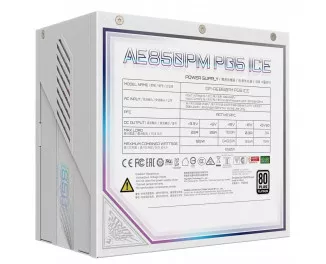 Блок питания 850W Gigabyte (GP-AE850PM PG5 ICE)